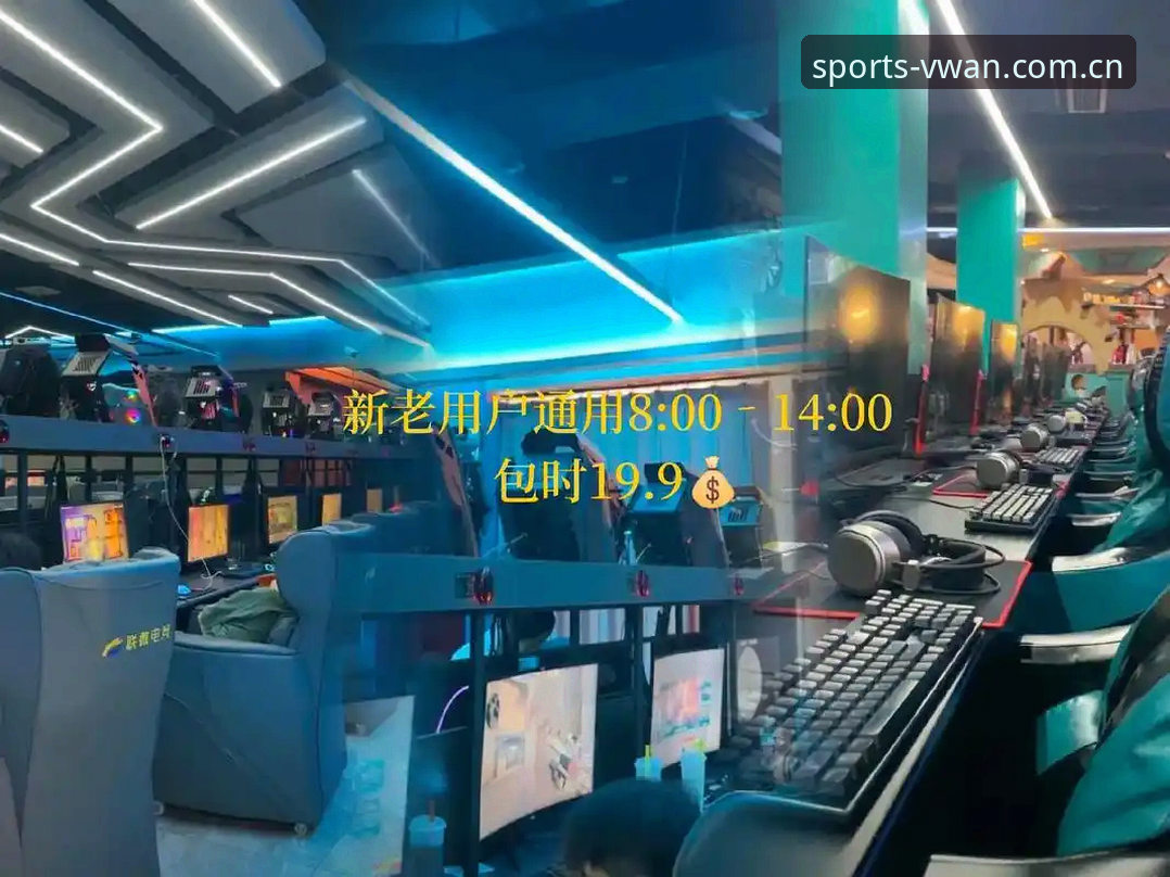 微玩体育合作伙伴安卓客户端下载手机版 微玩体育合作伙伴安卓客户端下载手机版再迎版本升级 v2.0.0带来赛事推送新体验